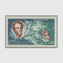 20240522外国切手 - 日本切手・外国切手の販売・趣味の切手専門店 