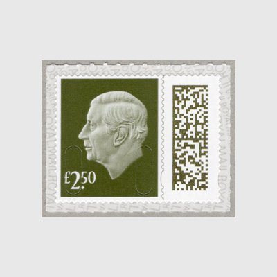 イギリス 2024年普通切手2.5ポンド - 日本切手・外国切手の販売・趣味の切手専門店マルメイト