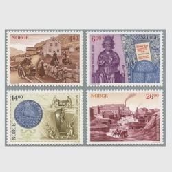 おまとめ済み)外国未使用切手 ノルウェー 2004年 野ウサギ 1枚 お