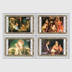 その他 - 日本切手・外国切手の販売・趣味の切手専門店マルメイト