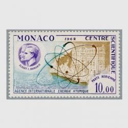 モナコ 1960年切手75年 - 趣味の切手専門店マルメイト | 外国切手