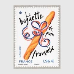 アメリカ50州 切手コレクション - 趣味の切手専門店マルメイト | 外国