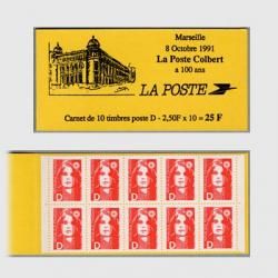 ե 1991ǯ̿200ǯΥޥꥢ̡Dס La Poste Colbert ڼĢ