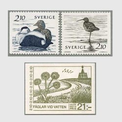 スウェーデン 1986年水鳥