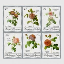 20250910外国切手 - 趣味の切手専門店マルメイト | 外国切手・切手収集用品