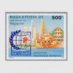 ꥹեĥʽ 1995ǯSingapore95