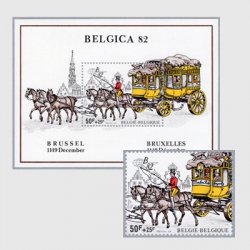 ٥륮 1982ǯBelgica82ڼŸ