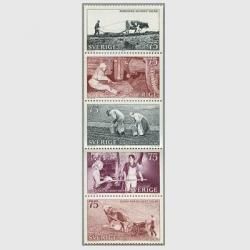 2662 外国切手  イスラエル 1973年 国際切手展 2種 未使用 スウェーデン 1973年探検家 - 日本切手・外国切手の販売・趣味の