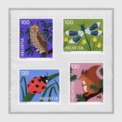 スイス - 趣味の切手専門店マルメイト | 外国切手・切手収集用品