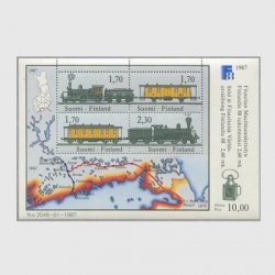 ե 1987ǯե͹إӥ350ǯǰFINLANDIA88 <img class='new_mark_img2' src='https://img.shop-pro.jp/img/new/icons5.gif' style='border:none;display:inline;margin:0px;padding:0px;width:auto;' />