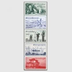 3826 外国切手 カタール 1965年 魚類 5種 未使用 3826 外国切手 カタール 1965年 魚類 5種 未使用 3826 外国切手