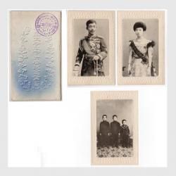 皇太子殿下行啓紀念絵葉書 タトウ付 絵葉書（皇太子殿下行啓紀念） 文化遺産オンライン