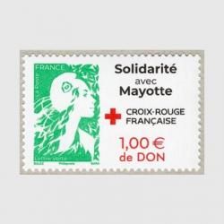 4011 外国切手 フランス 2019年 マドム・ド・マルティノン 侯爵夫人