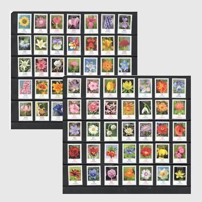 ドイツ 2005年- 花66種 - 趣味の切手専門店マルメイト | 外国切手