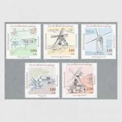 アメリカ 1993年児童文学4種 - 日本切手・外国切手の販売・趣味