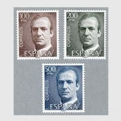 20250426外国切手 - 日本切手・外国切手の販売・趣味の切手専門