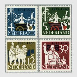 オランダ 1963年オランダ王国150年4種