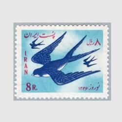  1967ǯĥХ<img class='new_mark_img2' src='https://img.shop-pro.jp/img/new/icons5.gif' style='border:none;display:inline;margin:0px;padding:0px;width:auto;' />