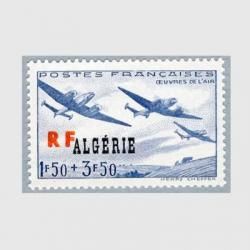 른ꥢ 1945ǯʼȲ²λٱ<img class='new_mark_img2' src='https://img.shop-pro.jp/img/new/icons5.gif' style='border:none;display:inline;margin:0px;padding:0px;width:auto;' />