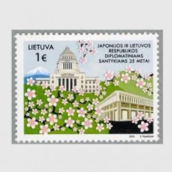ȥ˥ 2016ǯȥ˥ܹ25ǯ<img class='new_mark_img2' src='https://img.shop-pro.jp/img/new/icons5.gif' style='border:none;display:inline;margin:0px;padding:0px;width:auto;' />