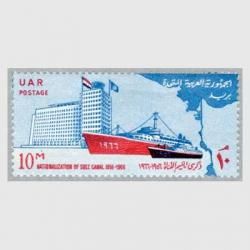 ץ 1966ǯϹͭ10ǯ