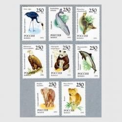 20250521外国切手 - 日本切手・外国切手の販売・趣味の切手専門