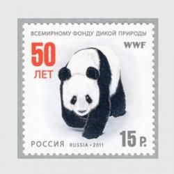 Ϣ 2011ǯWWF<img class='new_mark_img2' src='https://img.shop-pro.jp/img/new/icons5.gif' style='border:none;display:inline;margin:0px;padding:0px;width:auto;' />