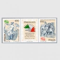 ꥢ 1985ǯItalia85ڼŸϢ<img class='new_mark_img2' src='https://img.shop-pro.jp/img/new/icons5.gif' style='border:none;display:inline;margin:0px;padding:0px;width:auto;' />