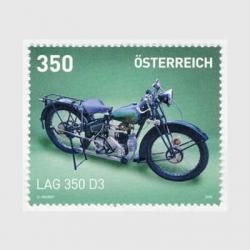 フランス 1996年クロヴィスの改宗1500年 - 日本切手・外国切手の