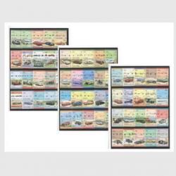 μư̤֡ڼ266<img class='new_mark_img2' src='https://img.shop-pro.jp/img/new/icons5.gif' style='border:none;display:inline;margin:0px;padding:0px;width:auto;' />