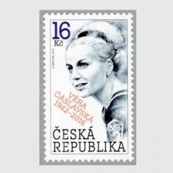 ¹ 2017ǯVera Caslavska