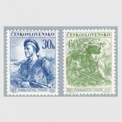Х 1956ǯ񶭷ʼ