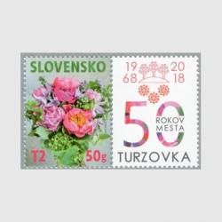 Х 2018ǯ㥯䥯դ<img class='new_mark_img2' src='https://img.shop-pro.jp/img/new/icons5.gif' style='border:none;display:inline;margin:0px;padding:0px;width:auto;' />