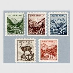 Х 1940-1943ǯTatraʤɣ<img class='new_mark_img2' src='https://img.shop-pro.jp/img/new/icons5.gif' style='border:none;display:inline;margin:0px;padding:0px;width:auto;' />