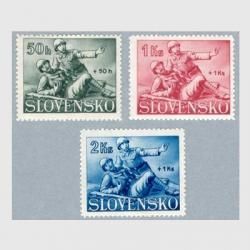 Х 1941ǯʼ<img class='new_mark_img2' src='https://img.shop-pro.jp/img/new/icons5.gif' style='border:none;display:inline;margin:0px;padding:0px;width:auto;' />