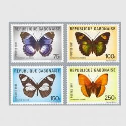 20250602外国切手 - 日本切手・外国切手の販売・趣味の切手専門