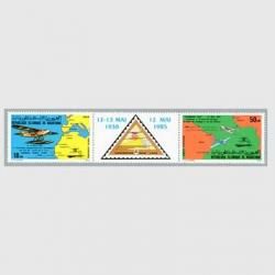 ⡼꥿˥ 1986ǯʿβ55ǯդϢ<img class='new_mark_img2' src='https://img.shop-pro.jp/img/new/icons5.gif' style='border:none;display:inline;margin:0px;padding:0px;width:auto;' />