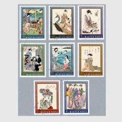 ϥ󥬥꡼ 1971ǯðդ<img class='new_mark_img2' src='https://img.shop-pro.jp/img/new/icons5.gif' style='border:none;display:inline;margin:0px;padding:0px;width:auto;' />