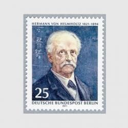 ٥ 1971ǯʳؼԥإޥ󡦥إۥ<img class='new_mark_img2' src='https://img.shop-pro.jp/img/new/icons5.gif' style='border:none;display:inline;margin:0px;padding:0px;width:auto;' />