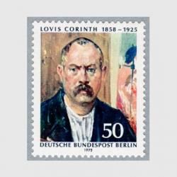 ٥ 1975ǯȥȤμ<img class='new_mark_img2' src='https://img.shop-pro.jp/img/new/icons5.gif' style='border:none;display:inline;margin:0px;padding:0px;width:auto;' />