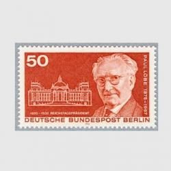 ٥ 1975ǯȥѥ롦졼<img class='new_mark_img2' src='https://img.shop-pro.jp/img/new/icons5.gif' style='border:none;display:inline;margin:0px;padding:0px;width:auto;' />