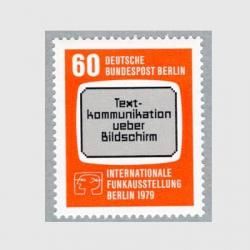 ٥ 1979ǯŸ<img class='new_mark_img2' src='https://img.shop-pro.jp/img/new/icons5.gif' style='border:none;display:inline;margin:0px;padding:0px;width:auto;' />