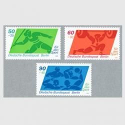 ドイツ ベルリン切手 1967年 青少年福祉 アカギツネ 4種