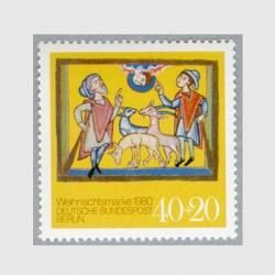 ٥ 1980ǯꥹޥ<img class='new_mark_img2' src='https://img.shop-pro.jp/img/new/icons5.gif' style='border:none;display:inline;margin:0px;padding:0px;width:auto;' />