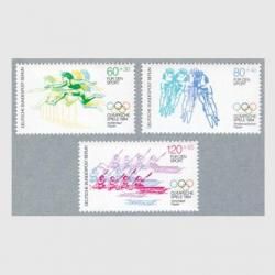 ٥ 1884ǯݡĿ<img class='new_mark_img2' src='https://img.shop-pro.jp/img/new/icons5.gif' style='border:none;display:inline;margin:0px;padding:0px;width:auto;' />