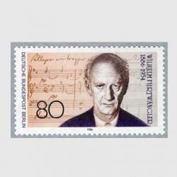 ٥ 1986ǯʲȥإࡦեȥ󥰥顼<img class='new_mark_img2' src='https://img.shop-pro.jp/img/new/icons5.gif' style='border:none;display:inline;margin:0px;padding:0px;width:auto;' />