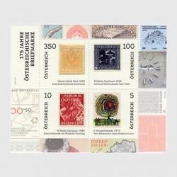ȥꥢ 2025ǯȥꥢڼ175ǯߥ˥奢<img class='new_mark_img2' src='https://img.shop-pro.jp/img/new/icons5.gif' style='border:none;display:inline;margin:0px;padding:0px;width:auto;' />