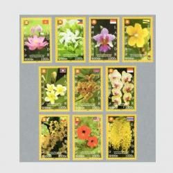 饪 2016ǯASEANδȹ10<img class='new_mark_img2' src='https://img.shop-pro.jp/img/new/icons5.gif' style='border:none;display:inline;margin:0px;padding:0px;width:auto;' />