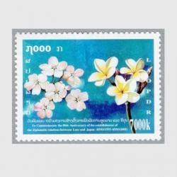 饪 2005ǯ饪ܹΩ50ǯ<img class='new_mark_img2' src='https://img.shop-pro.jp/img/new/icons5.gif' style='border:none;display:inline;margin:0px;padding:0px;width:auto;' />