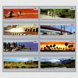 2705 外国切手 スロベニア 2005年 観光 風景 建物 ミニシート 未使用 20250626外国切手 - 趣味の切手専門店マルメイト | 外国切手